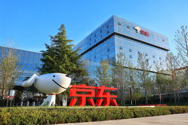 刘强东:长期业绩不好、从来不拼搏的人 不是我兄弟插图 刘强东:长期业绩不好、从来不拼搏的人 不是我兄弟