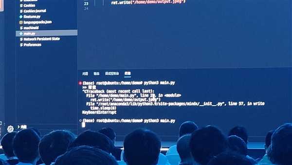 华为AI大模型文生图演示被疑造假:官方回应插图 华为AI大模型文生图演示被疑造假:官方回应