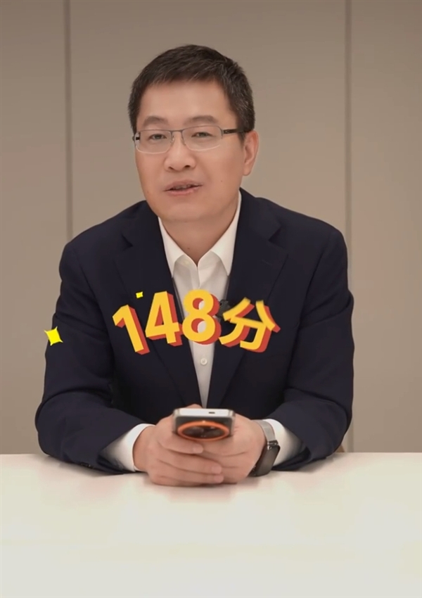 果然是清华学霸！卢伟冰自曝高考化学148分：和雷军喝酒到凌晨三点被说服加入小米