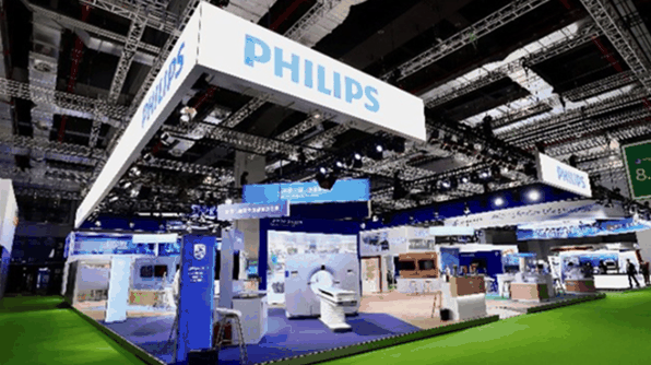 飞利浦推出新款49寸带鱼屏：240Hz高刷、0.3ms响应