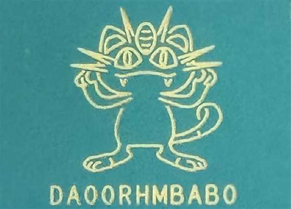 Intel史上最失败处理器！流产的初代10nm突然现世