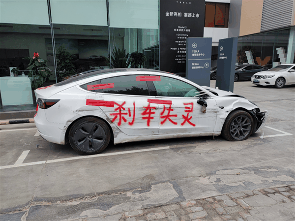 上海车展车顶维权女车主将上诉：一审败诉 向特斯拉道歉赔偿17万元