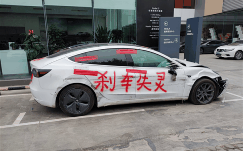 汽车制动新规要禁止单踏板模式：特斯拉回应了！