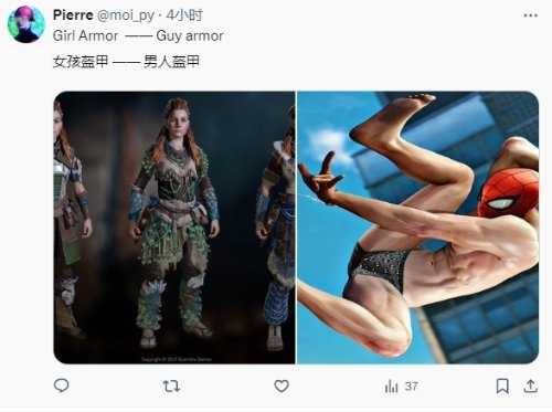 玩家吐槽游戏中女角色越穿越少：没盔甲怎么防御