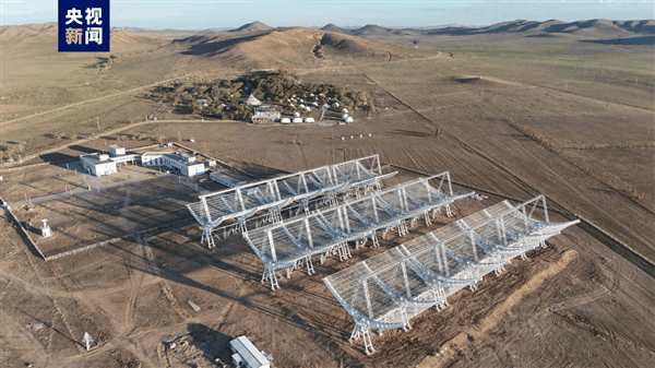 国际领先！我国首个行星际闪烁监测望远镜正式建成