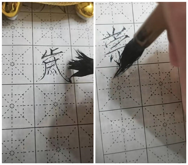 女生用炸毛毛笔写出瘦金体 网友:怪过笔怪过纸就是没怪过自己插图1 女生用炸毛毛笔写出瘦金体 网友:怪过笔怪过纸就是没怪过自己