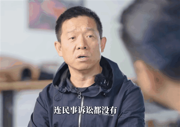 贾跃亭：快播真不是我们举报的 乐视被冤枉了