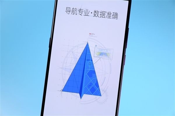 高德导航红绿灯倒计时 为啥同一路口白天有 晚上没有插图 高德导航红绿灯倒计时 为啥同一路口白天有 晚上没有