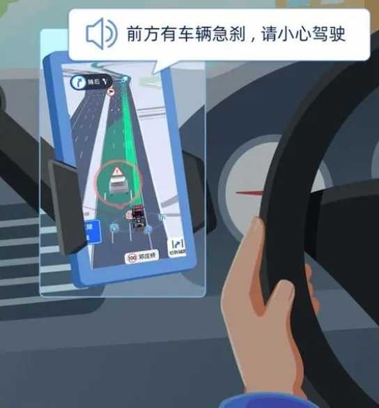 劫后余生！梅大高速塌方亲身遭遇车主：高德导航预警功能救了我一命