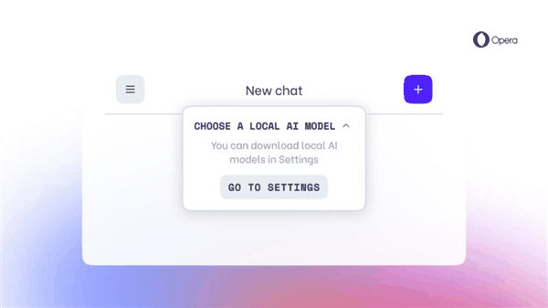 全球首个！昆仑万维宣布Opera浏览器接入端侧AI大模型