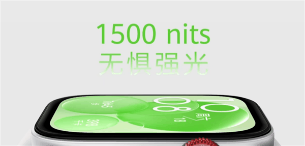 999元起!华为WATCH FIT 3新一代小方表发布:1.82英寸大屏 首搭旋转表冠插图5 999元起!华为WATCH FIT 3新一代小方表发布:1.82英寸大屏 首搭旋转表冠