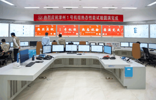 “华龙一号”漳州核电1号机组热试成功：预计2024年内投产发电