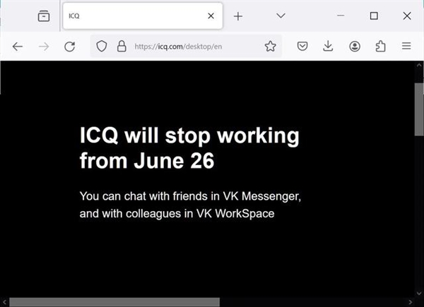 QQ的大哥官宣将关闭:ICQ 6月26日结束运营 1亿用户回忆青春插图2 QQ的大哥官宣将关闭:ICQ 6月26日结束运营 1亿用户回忆青春
