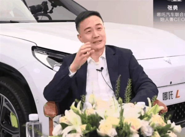 哪吒回应CEO张勇亲自产担任品研发中心总经理：情况属实