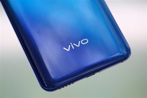 vivo:连续三年国产手机份额第一!你买台支持没插图 vivo:连续三年国产手机份额第一!你买台支持没