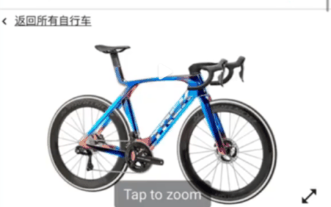 17岁男孩不经意碰倒自行车 竟价值近13万 车主起诉