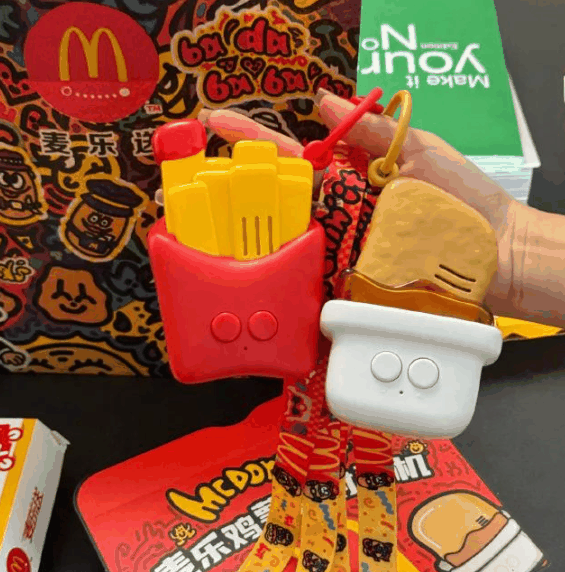 原价38元抢购一空！麦当劳对讲机被炒至300元