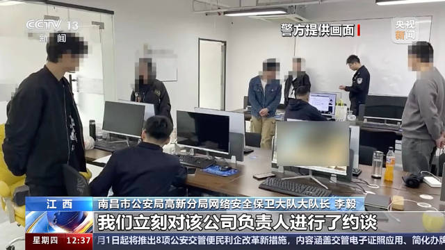 有图未必是真相,一公司用AI每天写7000篇造谣文章插图3 有图未必是真相,一公司用AI每天写7000篇造谣文章