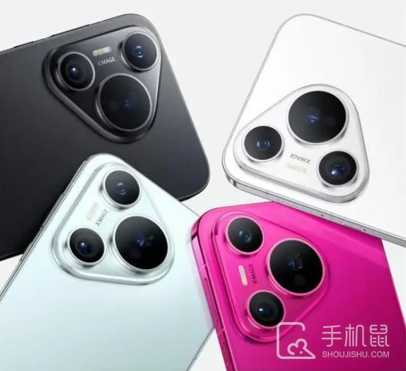 华为Pura70北斗卫星消息版用的什么系统?华为Pura70北斗卫星消息版操作系统介绍