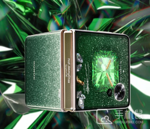 荣耀MagicVFlip高定款如何关闭应用通知?荣耀MagicVFlip高定款关闭应用通知方法介绍