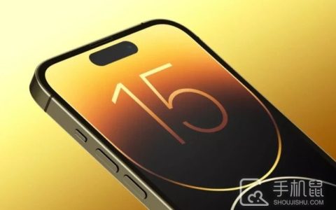 iPhone15Plus更新iOS18会发烫吗?iPhone15Plus更新iOS18会不会发烫