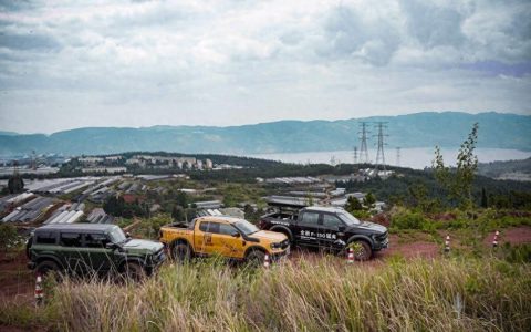 选对车是关键！一起去野 福特纵横户外试驾会