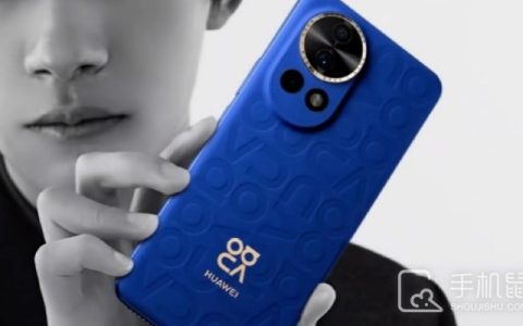 华为nova12Ultra星耀版怎么设置通讯录白名单?华为nova12Ultra星耀版设置通讯录白名单教程介绍