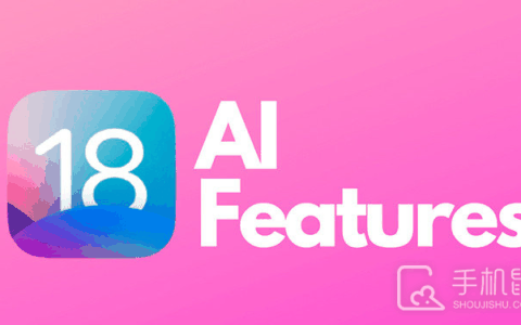 iPhone12pro要更新ios18吗?iPhone12pro要不要更新ios18