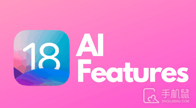 iPhone12pro要更新ios18吗?iPhone12pro要不要更新ios18