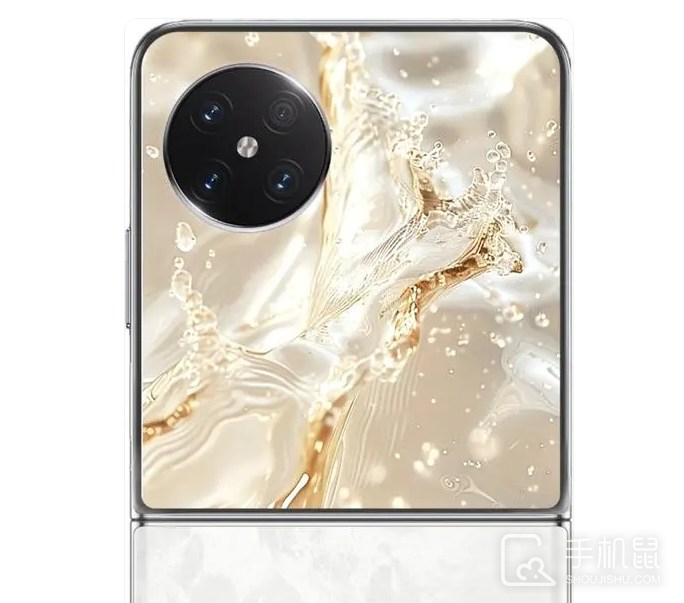 荣耀MagicVFlip官网价格是多少?荣耀MagicVFlip官网价格介绍