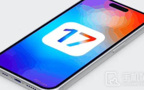 iPhone14pro要更新ios17.6吗?iPhone14pro要不要更新ios17.6