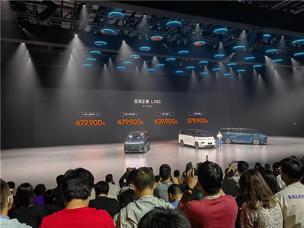 “陆地空客”争夺MPV霸主地位 LEVC翼真L380有多强插图