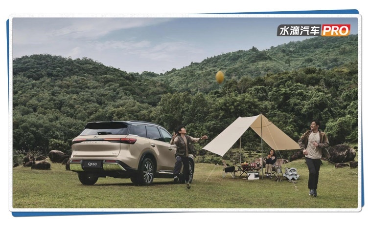 618的快乐不只买买买,英菲尼迪帮你成就更好的自己插图7 618的快乐不只买买买,英菲尼迪帮你成就更好的自己