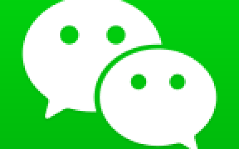 微信图片保存在哪里? 快速定位微信保存图片文件夹位置的技巧