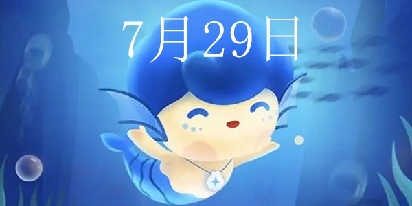 以下哪一种海洋生物是有剧毒的