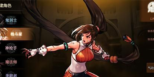 地下城与勇士起源格斗家武器怎么搭配插图 地下城与勇士起源格斗家武器怎么搭配