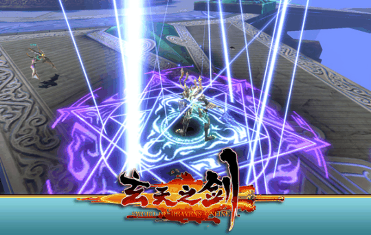 《玄天之剑》“凤凰涅槃”新服震撼来袭,开启全新的江湖世界插图1 《玄天之剑》“凤凰涅槃”新服震撼来袭,开启全新的江湖世界