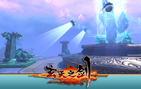 《玄天之剑》“凤凰涅槃”新服震撼来袭,开启全新的江湖世界插图2 《玄天之剑》“凤凰涅槃”新服震撼来袭,开启全新的江湖世界