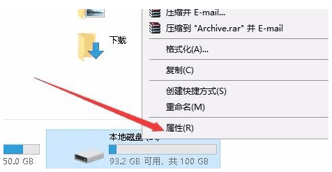 win10系统访问不了文件怎么办