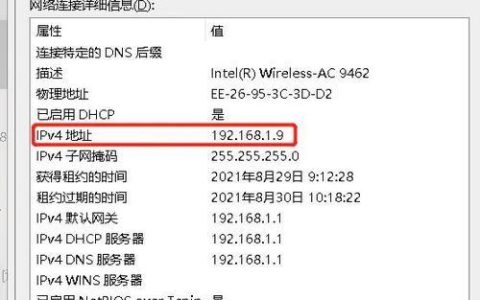 通过短信修改打印机名称（提高工作效率）
