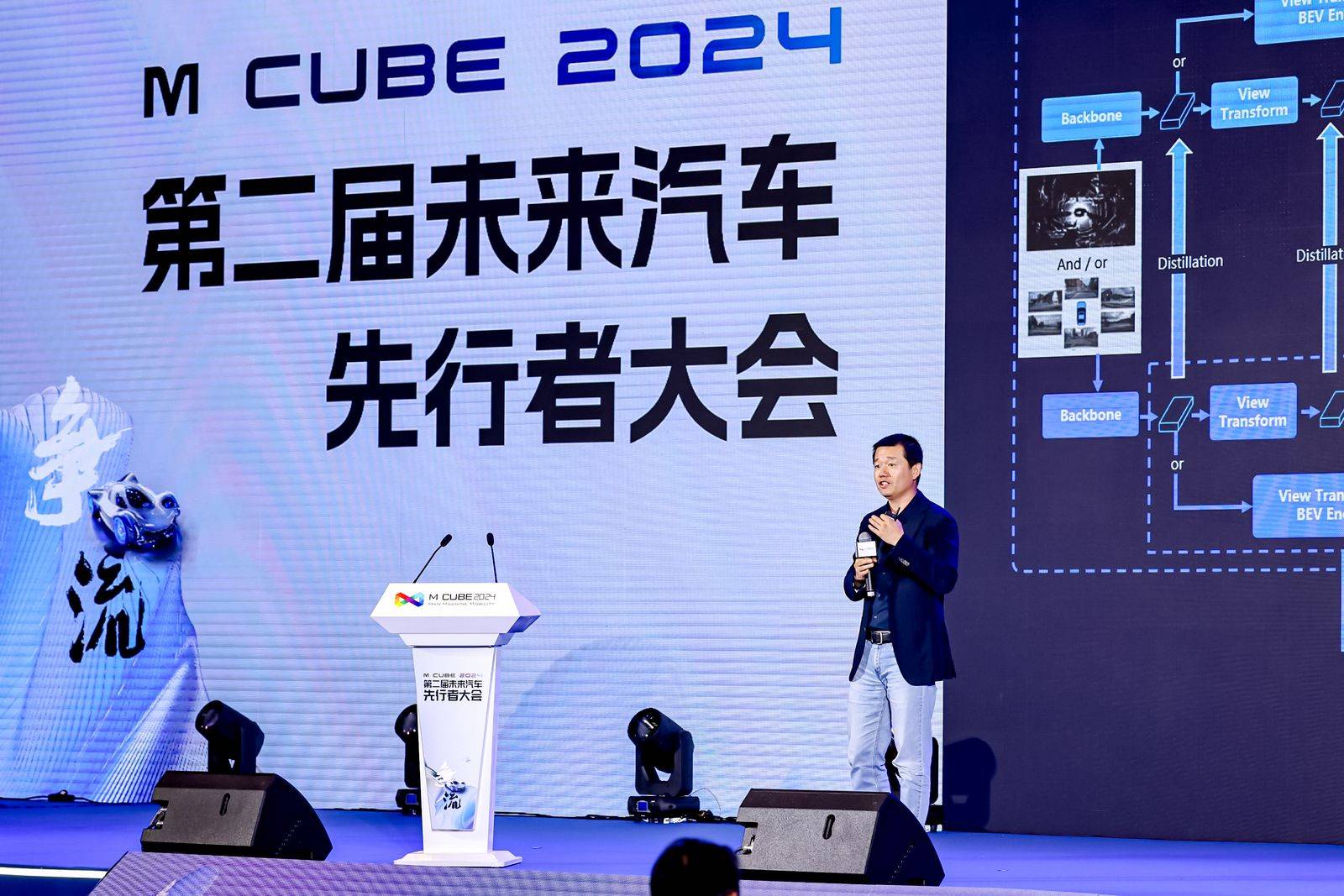 2024未来汽车先行者大会丨顾维灏：AI大模型是自动驾驶实现的唯一路径