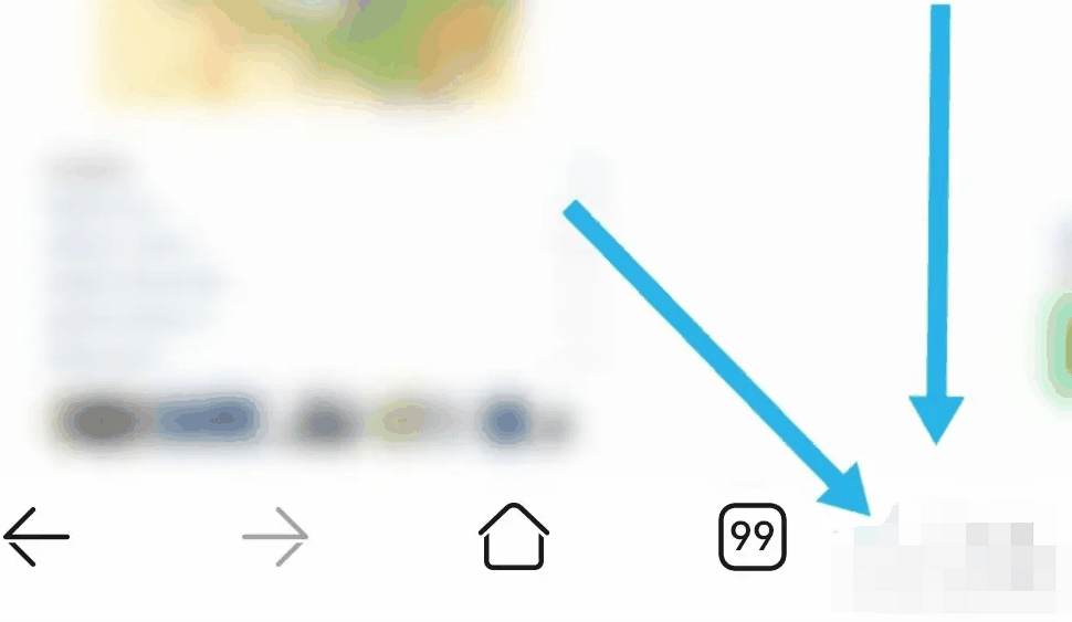 华为浏览器怎么添加书签 添加书签的操作方法插图1 华为浏览器怎么添加书签 添加书签的操作方法