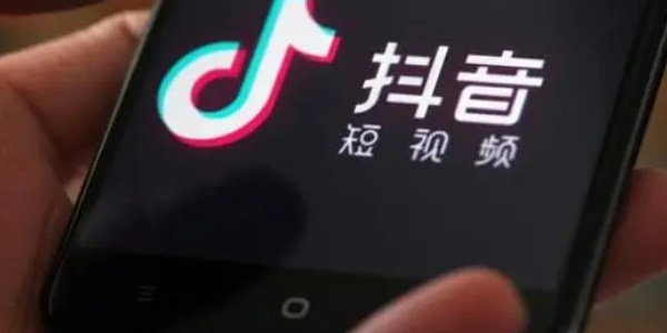 抖音心动外卖商家怎么入驻 心动外卖商家入驻方法