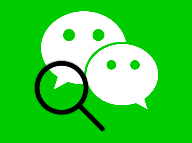 微信拍一拍文字怎么设置 拍一拍文字设置方法插图 微信拍一拍文字怎么设置 拍一拍文字设置方法