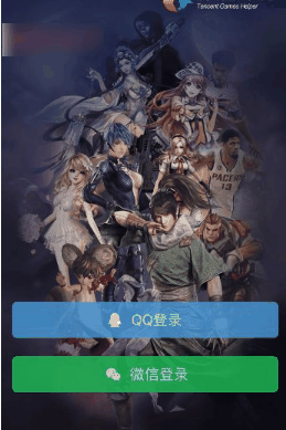 腾讯游戏助手怎样添加游戏 添加游戏的操作方法插图 腾讯游戏助手怎样添加游戏 添加游戏的操作方法