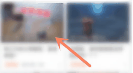 哔哩哔哩怎么3连 3连的操作方法插图1 哔哩哔哩怎么3连 3连的操作方法