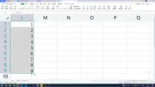 excel表格序号如何自动递增?excel表格序号自动递增的方法插图2 excel表格序号如何自动递增?excel表格序号自动递增的方法