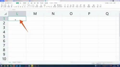 excel表格序号如何自动递增?excel表格序号自动递增的方法插图3 excel表格序号如何自动递增?excel表格序号自动递增的方法