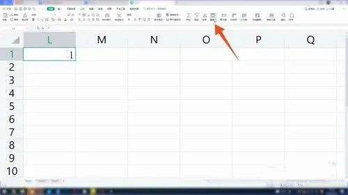 excel表格序号如何自动递增?excel表格序号自动递增的方法插图8 excel表格序号如何自动递增?excel表格序号自动递增的方法
