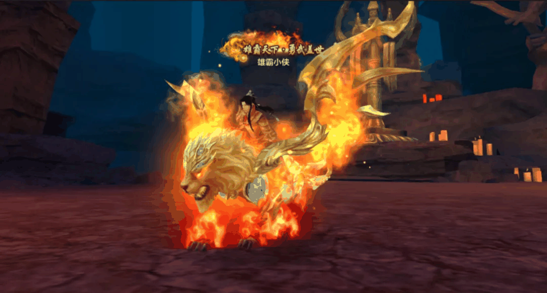 兄弟来战！天龙八部手游雄霸天下大赛报名即将开启！